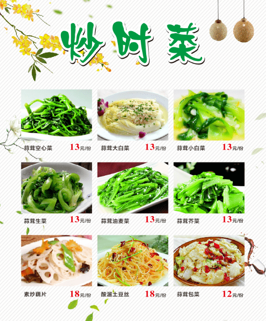 活动|情满中秋,武宣味滋坊总店新一波福利来了!啤酒、烧烤、油茶送送送,约起!喜迎国庆