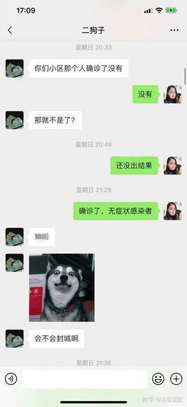 “在边境生活越久,越能感受到生在中国的幸福”