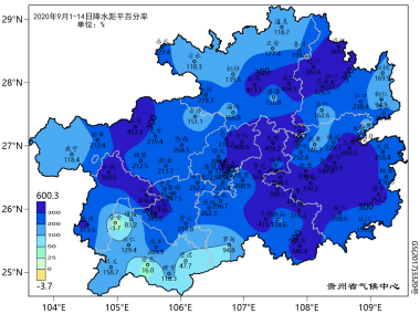 影响|贵州9月以来降雨较常年偏多253.3% 影响秋收进度