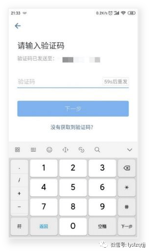 第七次全国人口普查工作流程_第七次全国人口普查