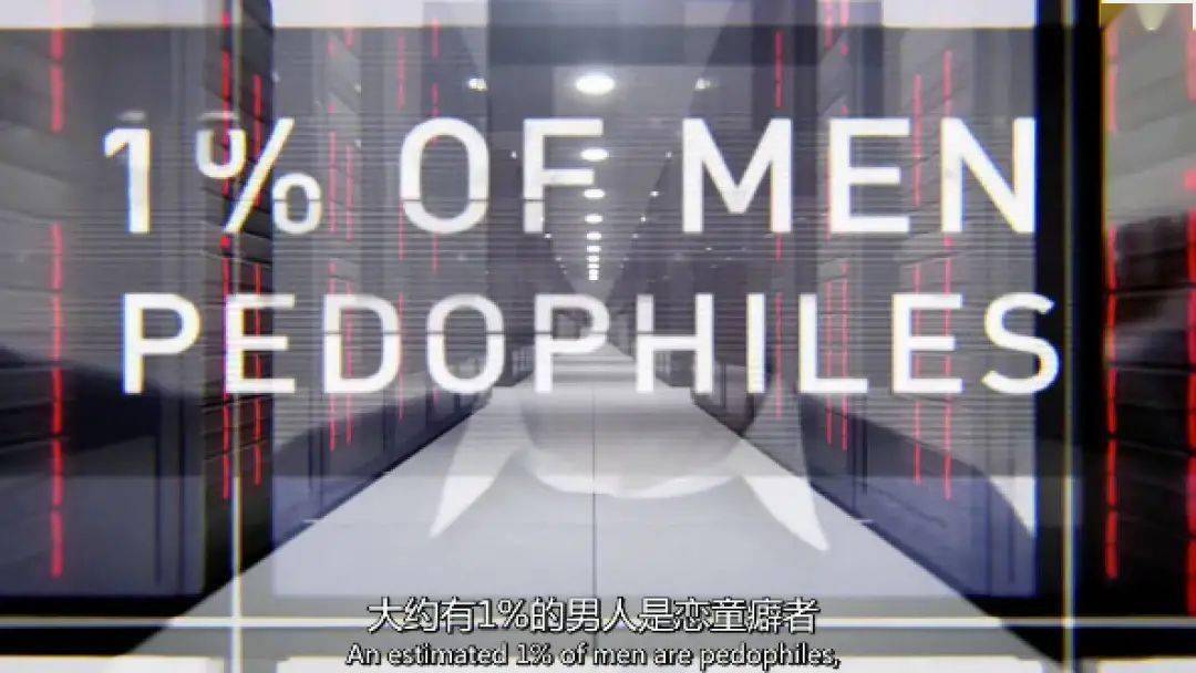 鲍毓明|鲍毓明案反转：牵动的是整个网络送养黑色产业链！