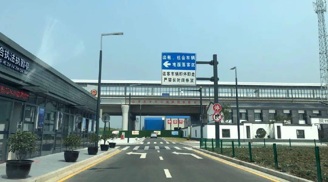最新完整版常熟站出行攻略来了