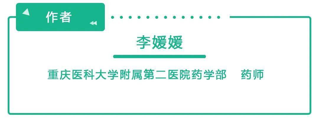 质疑|2020年全国科普日 | 昔日“神药”屡遭质疑，糖皮质激素表示“太难了”：是天使还是恶魔？都由你决定！