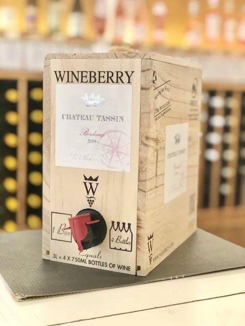 盒子|太low？太没格调？5款爆火的盒装葡萄酒