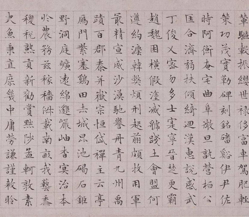 这才是真正的大悲咒 d0809aa5a98945539ce2440b366ab65f.jpeg