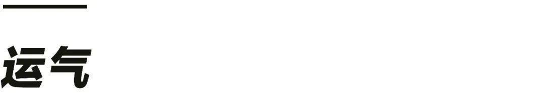 花尽|男性整容众生相：黑道大哥被毁容，商场保安花尽月薪求变美