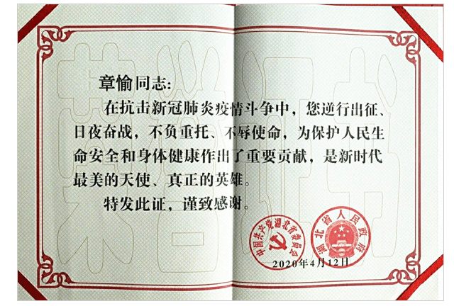 工作动态 | 抓好"思政课"改革 构建"立德树人"良好格局