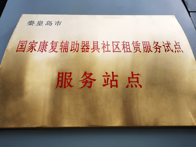 中国残疾人口数量2019_中国人口数量变化图(3)