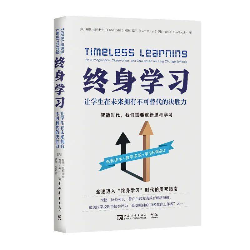 教学|赠书！从优秀到卓越，读这些书就可以