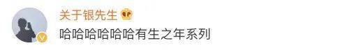 解放军向印军24h播放的印度名曲,还真是这首
