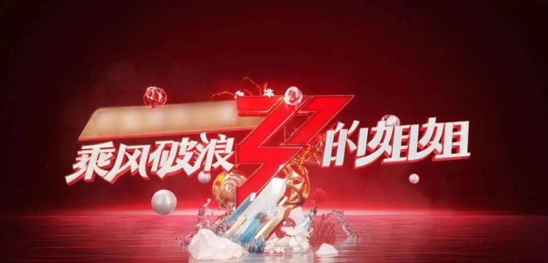 美容|以色列美容仪太牛！千万红人都用它提拉、导入、清洁，还有18K真金护理头