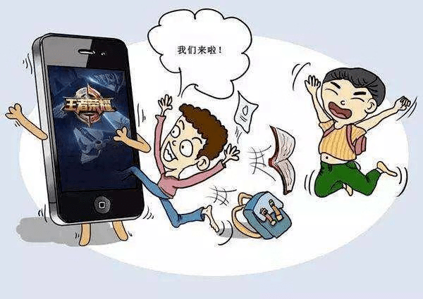 如何做到自律和自控的方法 2d440f4454a2426390d763e4b994f174.png