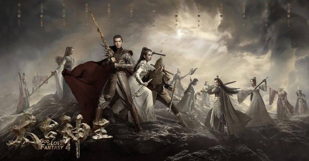 《太古神王》扑街、《莽荒纪》亏1亿、欠款1600万,天悦东方的玄幻折戟路