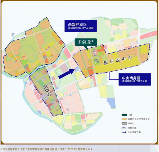 东莞高埗人口_东莞高埗河城小学图片