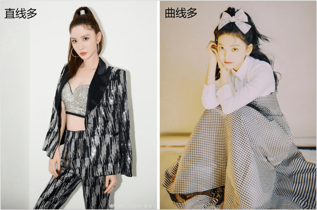 pick|总沦为人群背景板？自带感染力的天赋美人，为什么都pick这种风格？