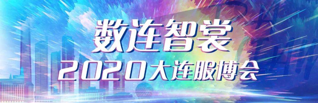 中国|?她来了，她来了，她乘风破浪而来！