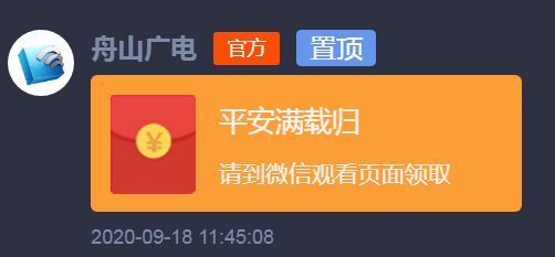7b033d93473e4bea82811eedc41ffbdf.png