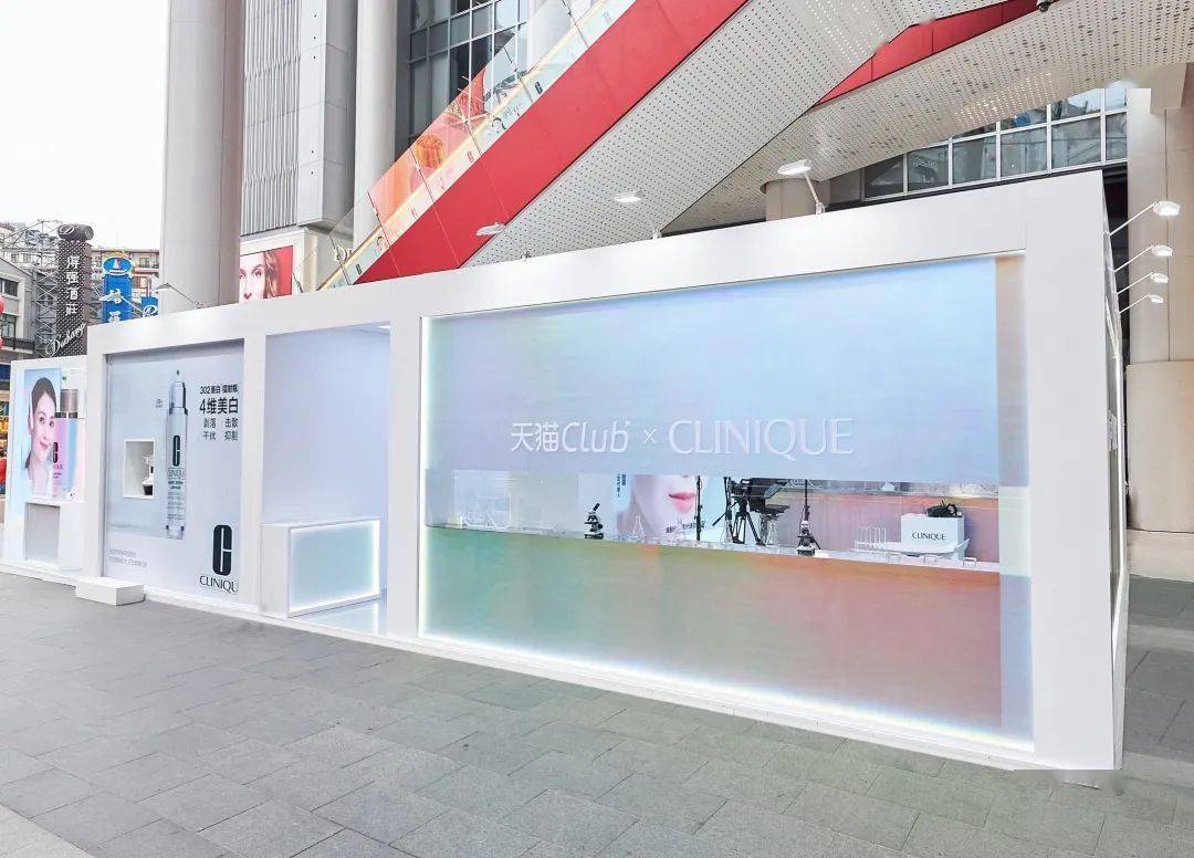 倩碧|在302万人美白片场，我被皮肤真相小黑屋爆击了……