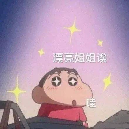 橘子|抓住橘子味的初秋~脏脏橘发型来啦~