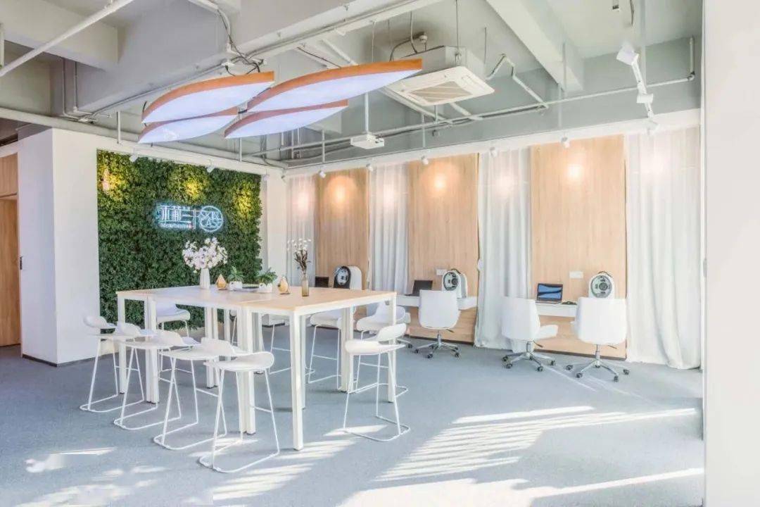 禾葡兰|庄里爱美仙女必看！明星都在用的眼膜液，仅需7.7元！