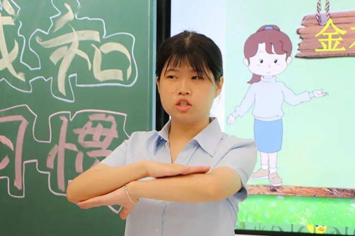 老师的一个眼神 b203cb372f1e4e6cbe995e7e1394384b.jpeg