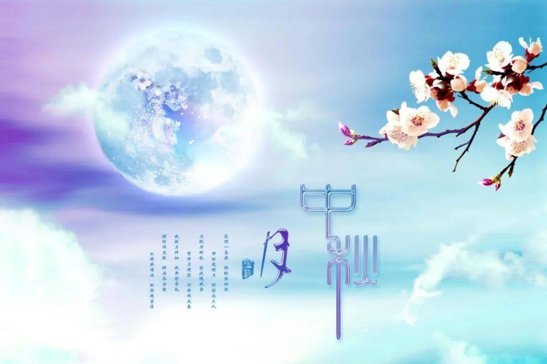 b5a62adbc2b943fc8ea455ca9125b1b5.jpeg