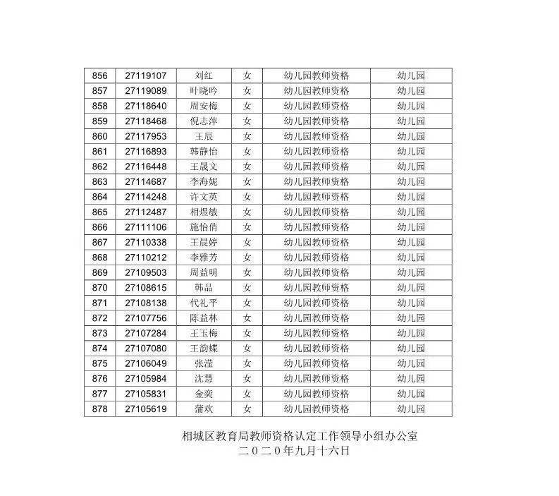 b74b4f5ff1254f3f815612dcd4169fa9.jpeg