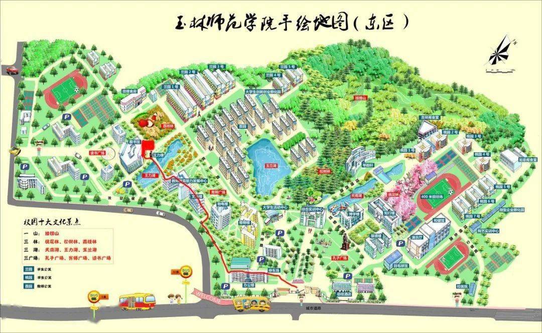 学校地址为:  广西玉林市玉州区教育东路1303号 玉林师范学院东校区