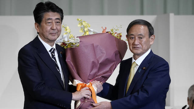 贵州|茅台发债150亿收购贵州高速股权；菅义伟接任日本首相丨一周热点回顾