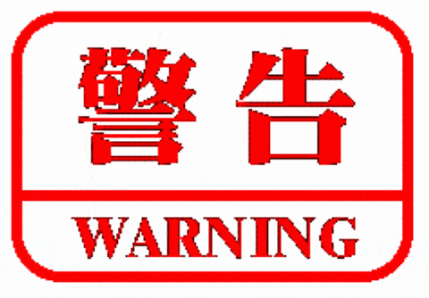 d6a43eb277bc4c828dc135dc1dabc22b.gif
