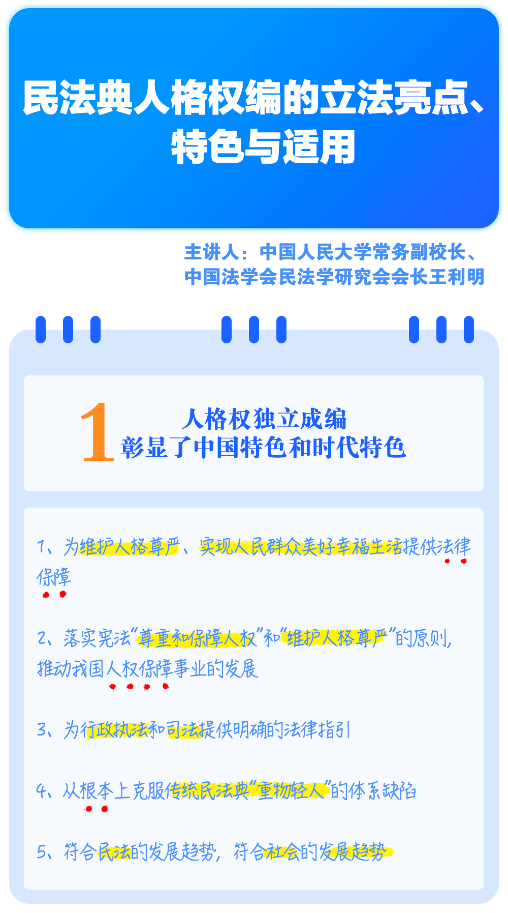 dba427b03ded499ab13841498b895572.png