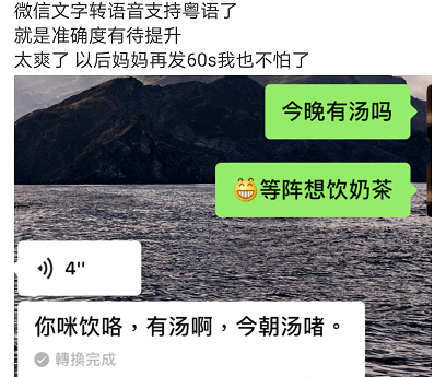 什么识广的成语_成语故事简笔画(4)