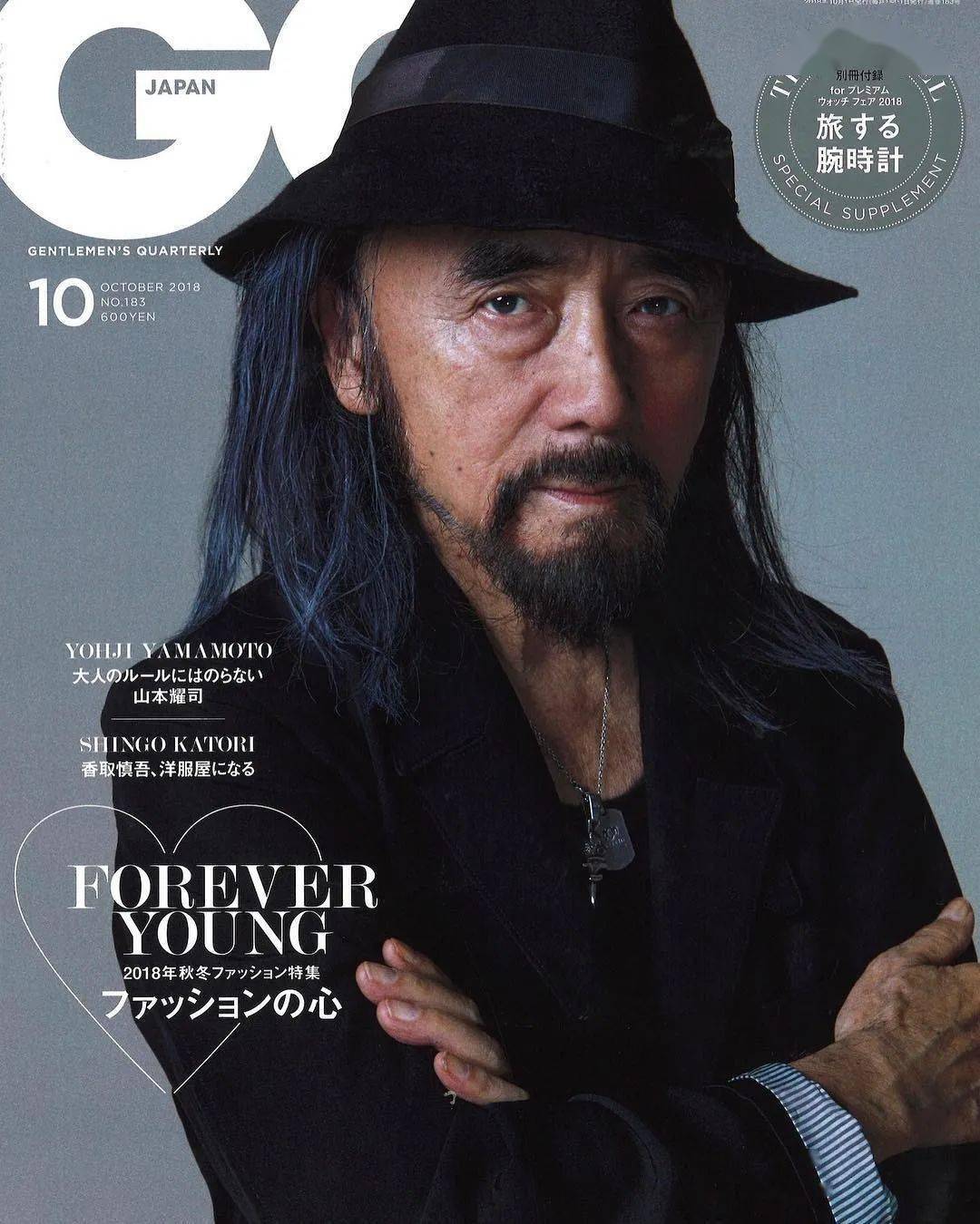 山本耀|山本耀司牵手Supreme,说好的“反时尚”呢?