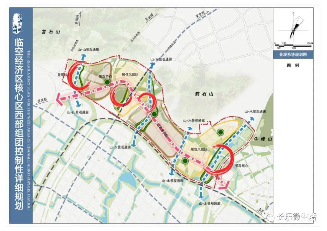 最新规划!长乐这些片区即将大变样!