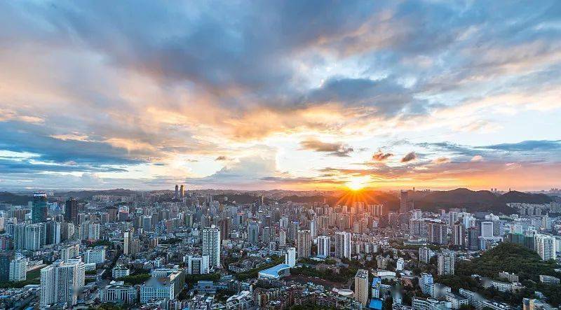 遵义gdp2020_遵义会议(3)