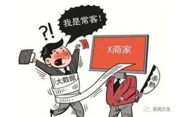 fc9c504be95e4c1a80518c42e04c4b6b.jpeg