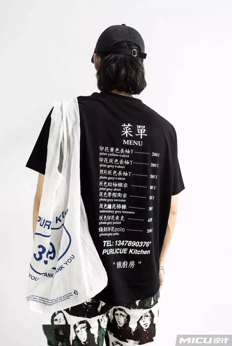 骑士|不务正业！饿了么居然去卖衣服了！