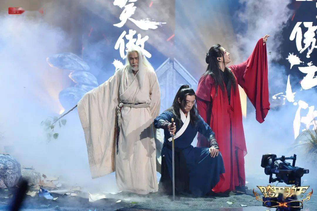 音乐剧|【节目预告】《跨界歌王》第五季金庸专场之侠义两重天 音乐剧团战精彩绝伦重现经典 个人决赛冲 刺战残酷刺激火药味十足