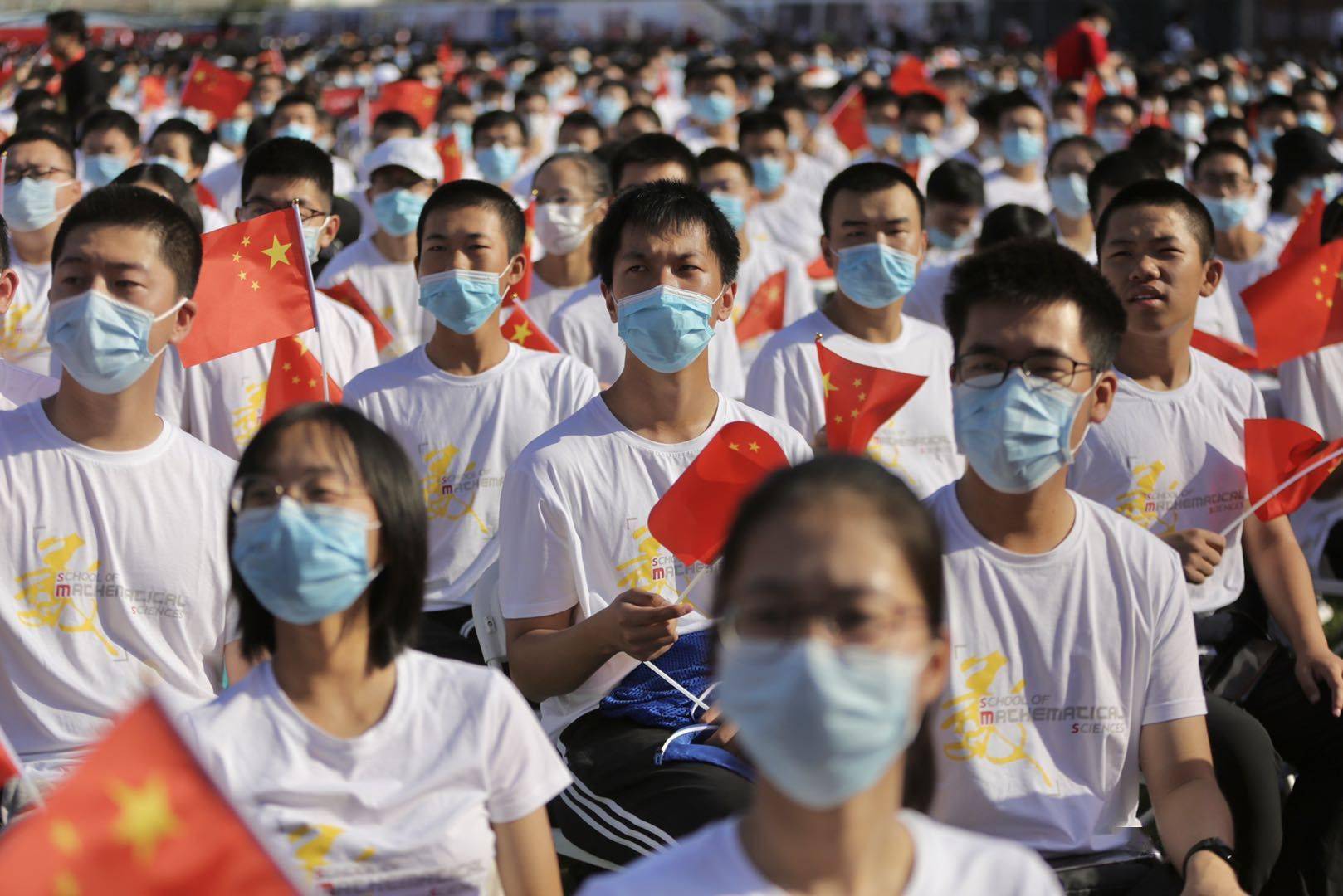 北大|北大举行2020年开学典礼 校长寄语学子做新时代的北大人