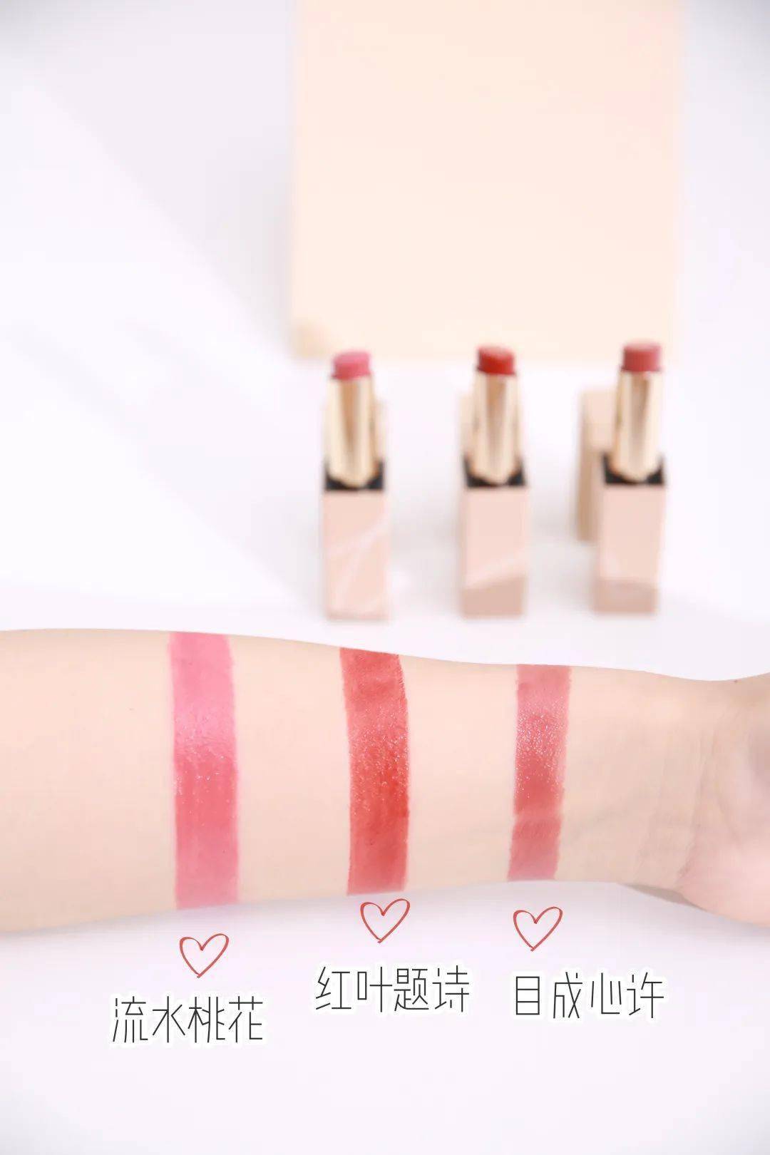 彩妆|2020几十款大牌彩妆新品测评干货来了,仙女们快冲