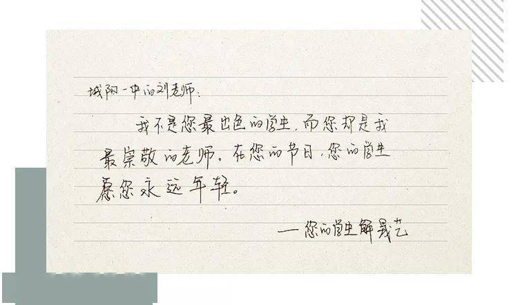 随心所欲简谱_罗琦随心所欲简谱(2)