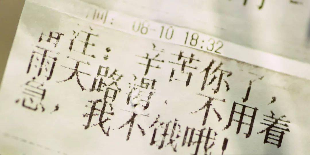 亲爱的人口_亲爱的热爱的图片