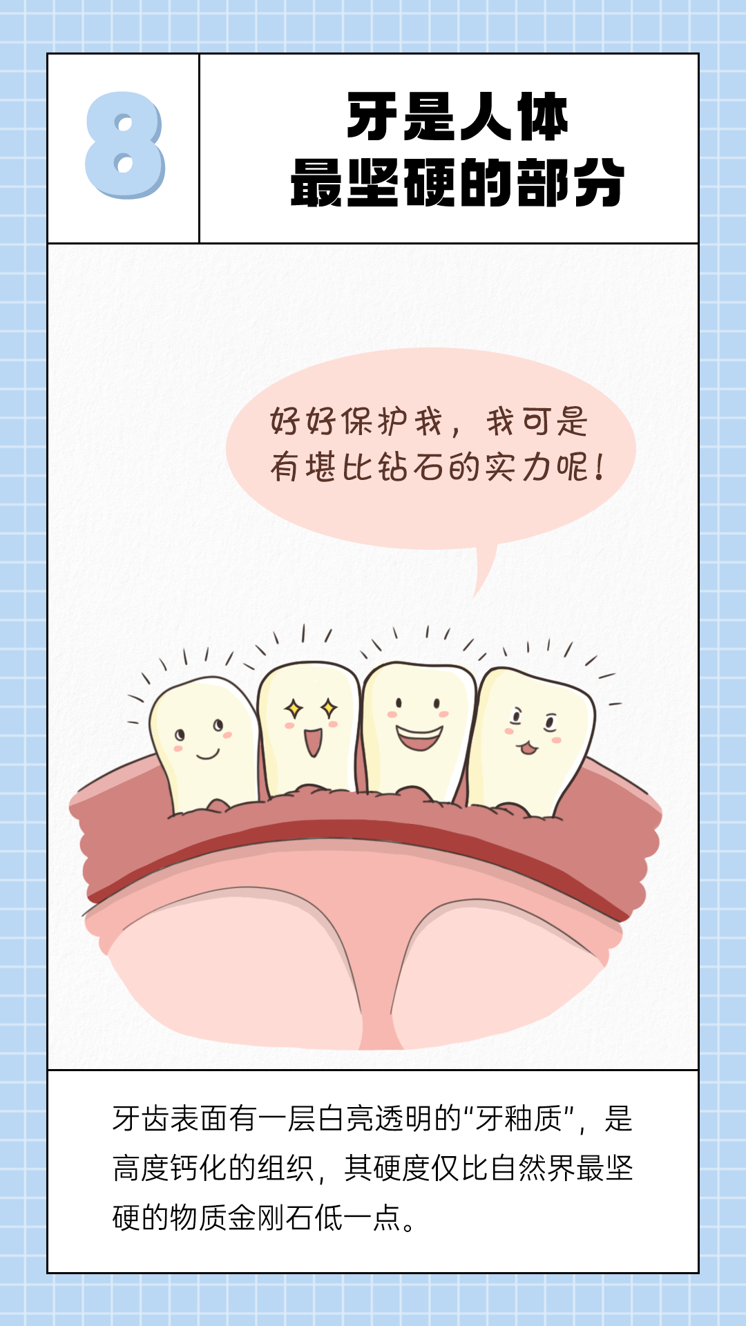 342d11479a774a6bb3ae6f6ec8bc1bb8.png