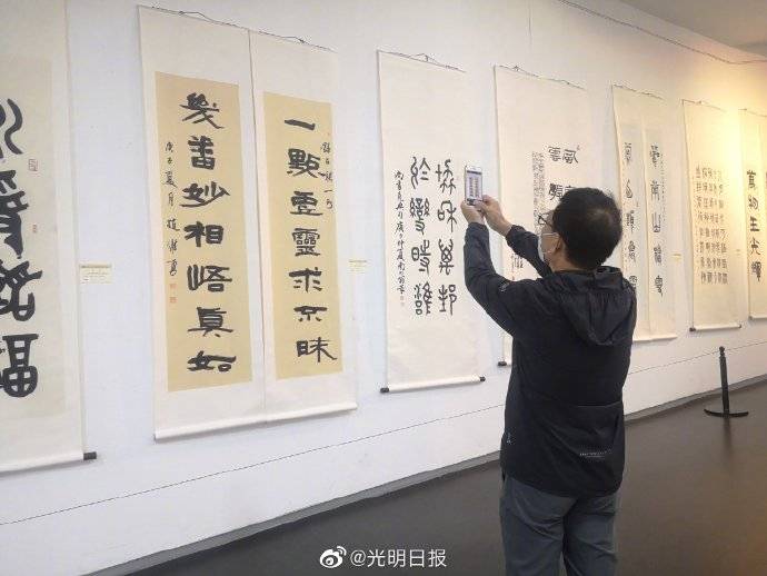 功夫|全国教师展示纸上“功夫”