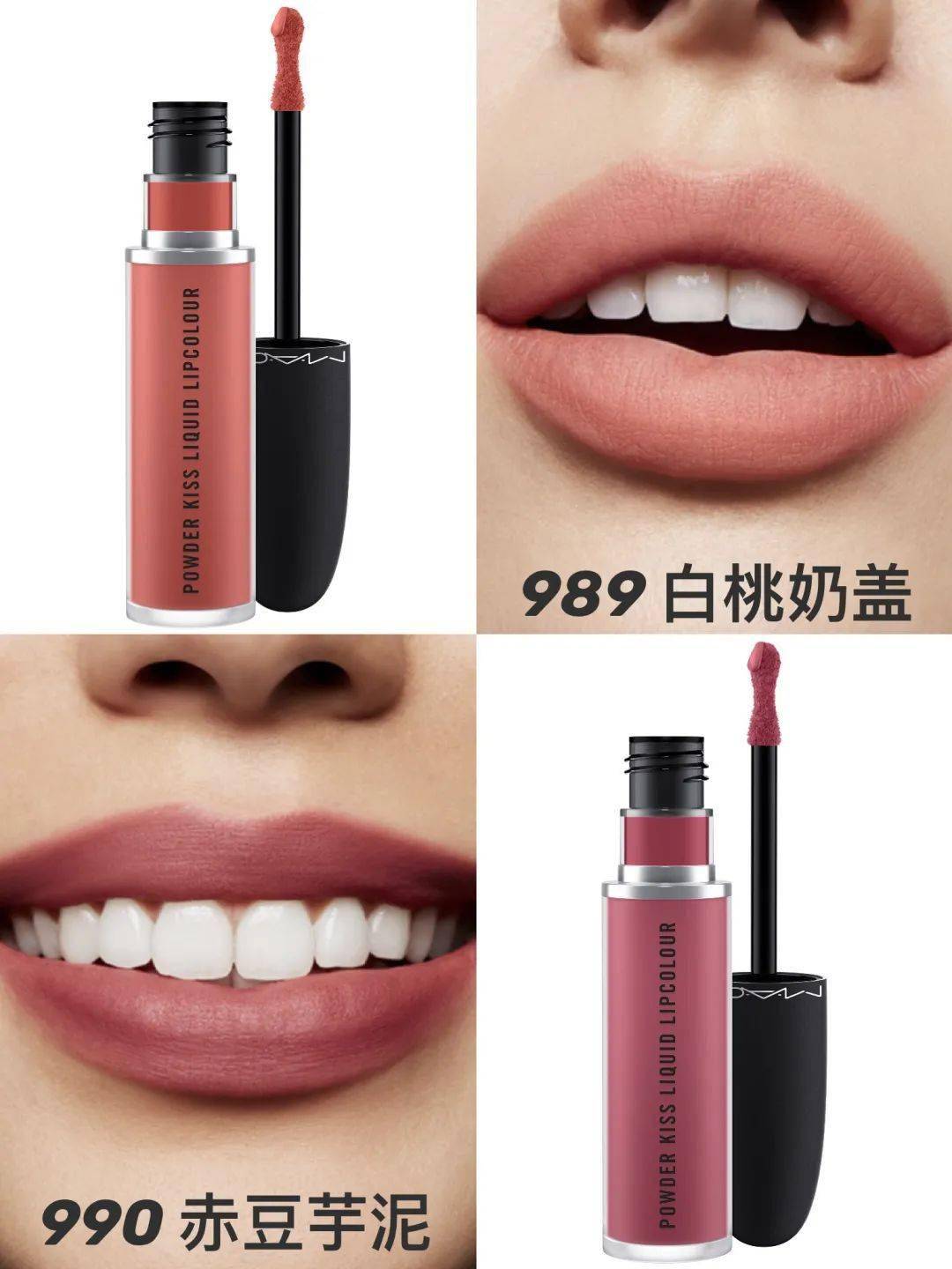 彩妆|2020几十款大牌彩妆新品测评干货来了,仙女们快冲