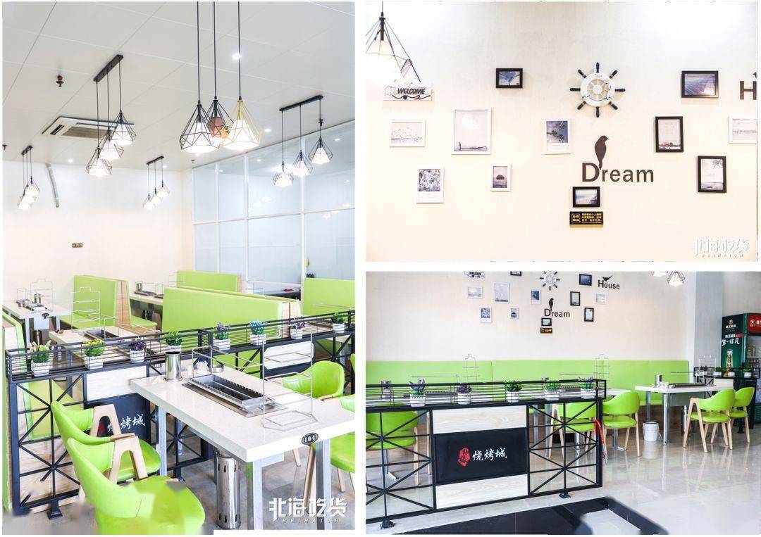 韩缘|69.9元抢！价值150元「韩缘烧烤城」自动烧烤套餐！30荤串+10素串+烧烤伴侣+锡纸金针菇+凉菜+饮品！