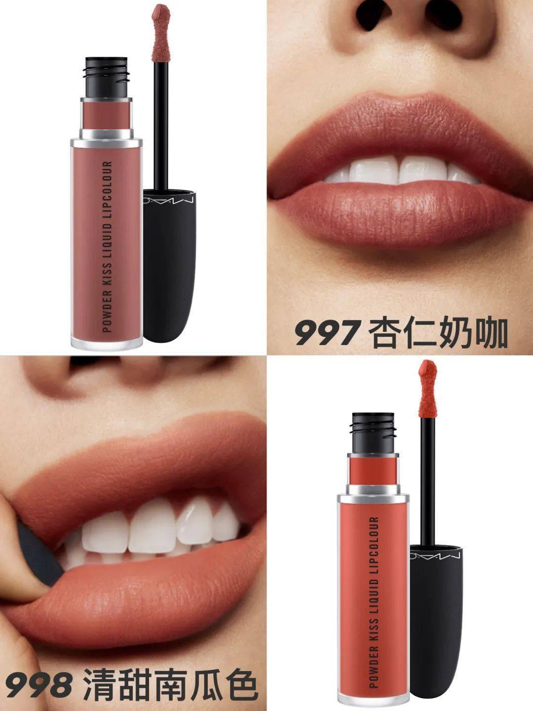 彩妆|2020几十款大牌彩妆新品测评干货来了,仙女们快冲