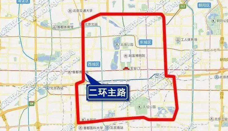北京的环路,到底有没有一环?