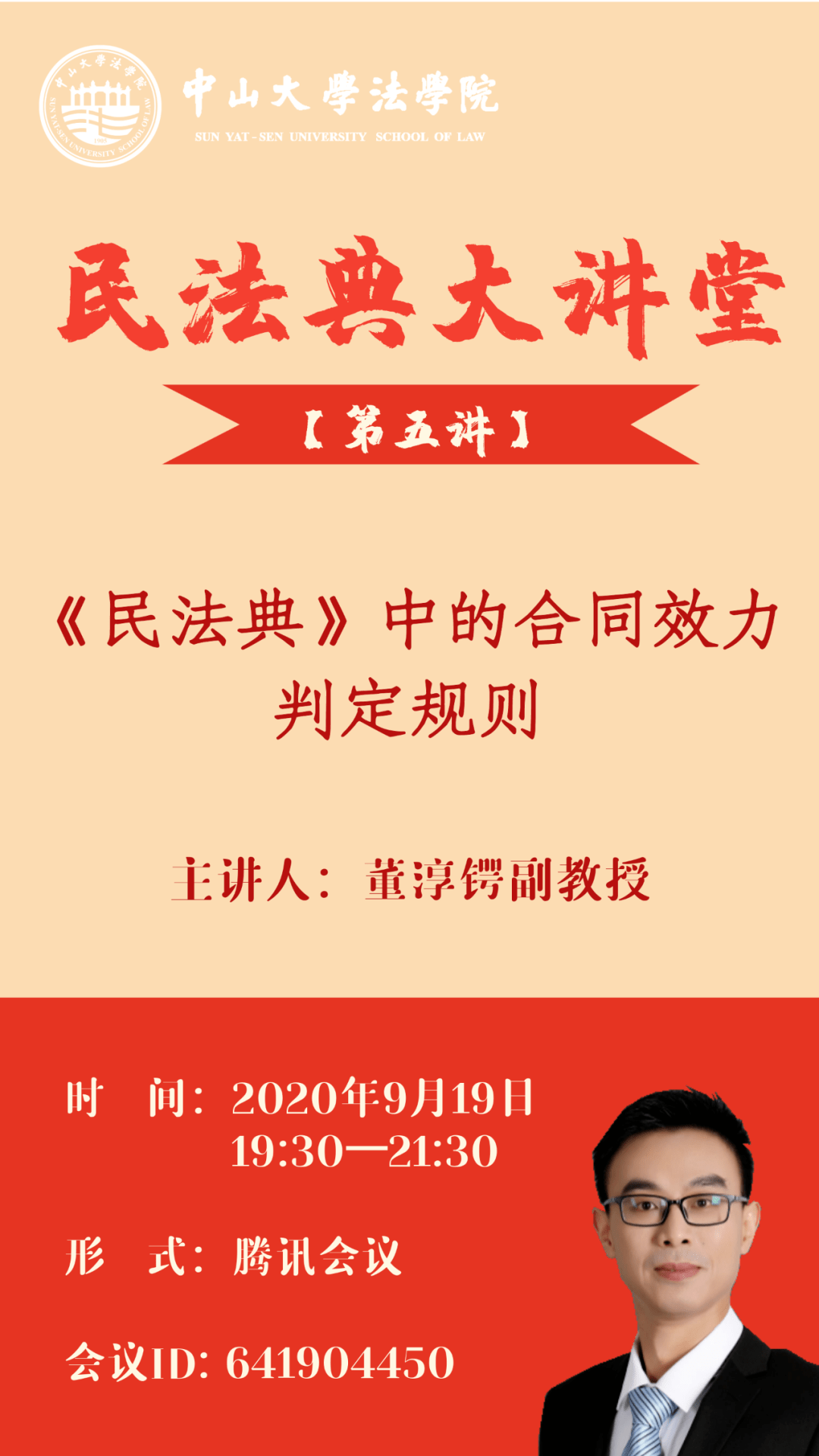 7ac9d758ef564ac6993104587b6e7e98.png