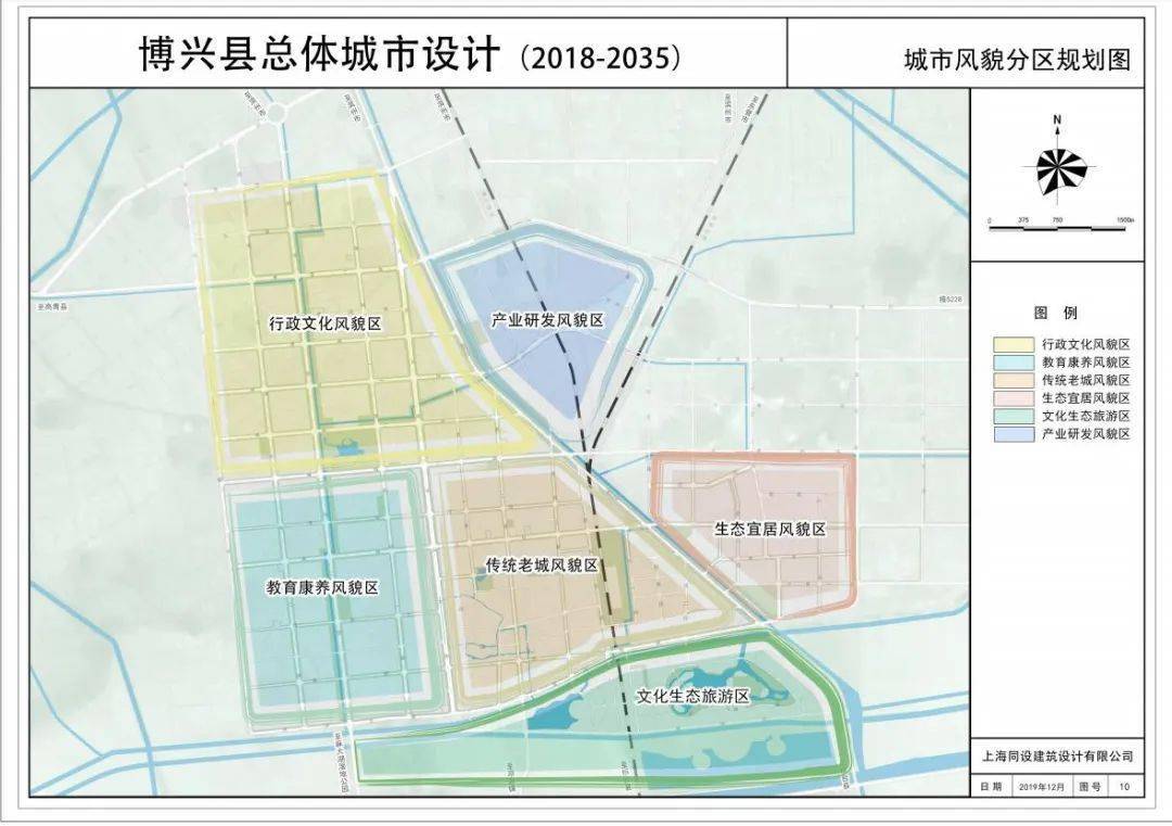 刚刚,博兴205国道等地块规划调整细节公示!